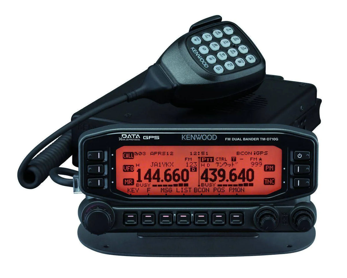 50W Dual-Band Mobile Amateur Radio with GPS. 2m/70cm