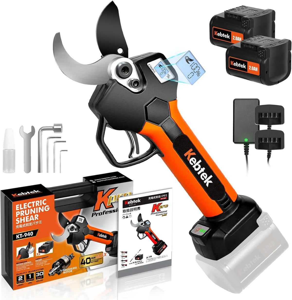 Wireless electric trimming scissors. 40mm. professional electric trimming scissors. equipped with a 18-volt brushless motor. 2 sets of 2 ampere-hour rechargeable batteries
